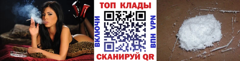 Что такое Звенигово Alpha-PVP  Кокаин  Меф  Марихуана 