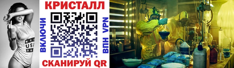 blacksprut ТОР  сколько стоит  Звенигово  АМФЕТАМИН 97% 