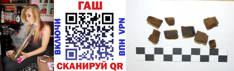 Гашиш Premium  Звенигово 