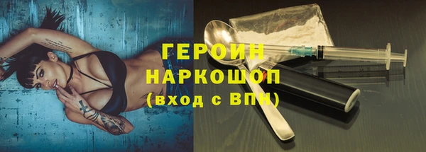 меф Алексеевка