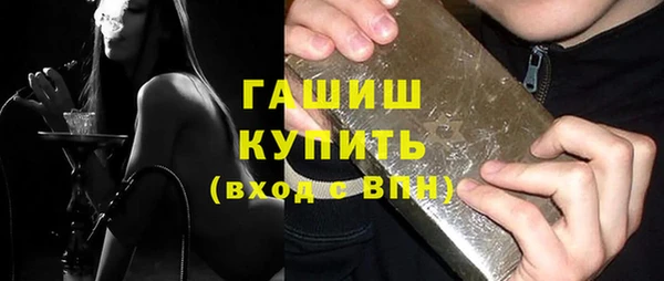 бутик Алзамай