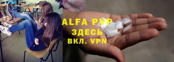 меф Алексеевка