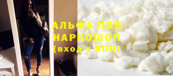 бутик Алзамай