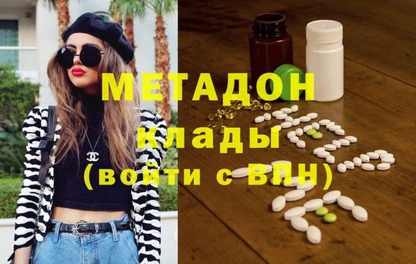 бутик Алзамай