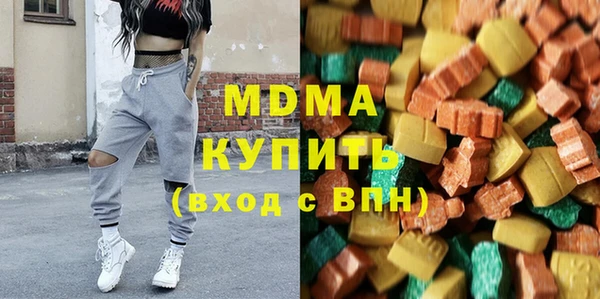 меф Алексеевка