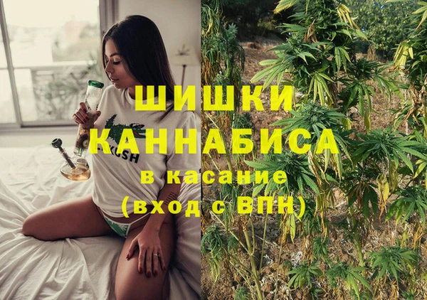 бутик Алзамай