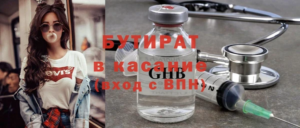 бутик Алзамай
