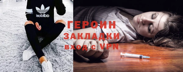 меф Алексеевка