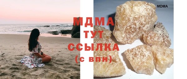 бутик Алзамай