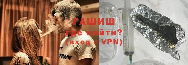 бутик Алзамай
