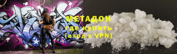 меф Алексеевка