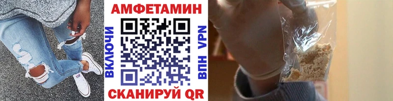 Первитин витя где найти Звенигово